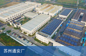 7790±Ø·¢¼¯ÍÅ(Öйú)ÓÐÏÞ¹«Ë¾-°Ù¶È°Ù¿Æ