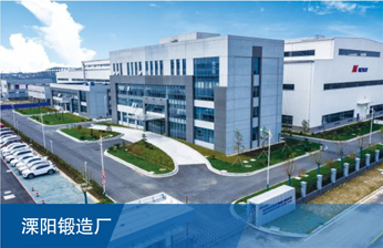 7790±Ø·¢¼¯ÍÅ(Öйú)ÓÐÏÞ¹«Ë¾-°Ù¶È°Ù¿Æ